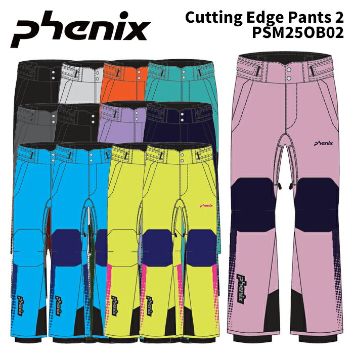 カッティングエッジパンツ2 PSM25OB02 カラー : PH8200/PINK PH6300/TURQUOISE PH4200/YELLOW-GREEN PH2200/ORANGE PH6102/LIGHT-BLUE PH9500/LIGHT-GRAY PH4201/YELLOW-GREEN1 PH9900/BLACK PH6111/LIGHT-BLUE1 PH6500/NAVY PH7100/LILAC PH9901/BLACK1 PH9600/GRAY サイズ : XXS, XS, S, M, L, XL, XXL 素材 : NY/PU 4WAYストレッチツイル 2L 〈ナイロン85% ポリウレタン15%〉 4WAYストレッチトリコット2L 〈ナイロン76% ポリウレタン24%〉 CORDURAオックス 〈ナイロン100%〉 原産国 : 中国 ■ DEMOスキーヤーの活躍を約束する、エッセンシャル且つハイスペックにデザインされたPANTS ■ 滑走時の運動を最大限サポートするスーパー4WAYストレッチを関節部分に使用 ■ 直線と曲線が織りなすシュプール、エッジで舞う粉雪をモチーフにデザイン ■ 膝の動きを意識させるバイカラー ■ 膝着きをよく見せるための太さ ※ご注意※ ・実店舗と在庫を共有しているため、タイミングによって完売となる場合がございます。 ・モニターの発色によって色が異なって見える場合がございます。