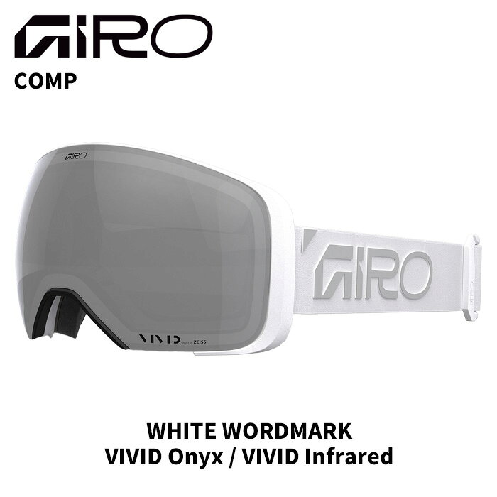 GIRO ジロ スノー ゴーグル COMP WHITE WORDMARK VIVID Onyx / VIVID Infrared 25-26モデル