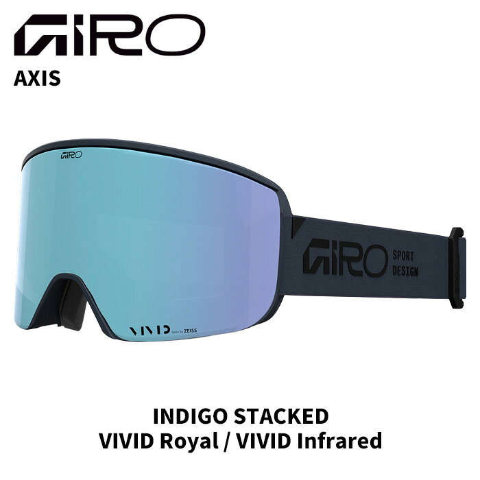 GIRO ジロ スノー ゴーグル AXIS INDIGO STACKED VIVID Royal / VIVID Infrared 25-26モデル