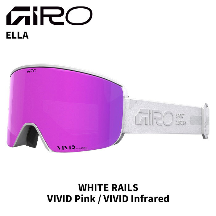 GIRO ジロ ゴーグル ELLA FRAME COLOR：WHITE RAILS LENS COLOR：VIVID Pink 女性デザイナーにより女性の為にデザインされたウィメンズモデル。VIVID平面レンズを搭載し、見えにくい雪面もクリアに認識できる。クイックチェンジレンズシステムは、2カ所のマグネットと4つのピンで、誰にでも簡単にレンズ交換が可能 VIVID Infraredレンズ(曇天用)1枚付き Quick Change クイックチェンジレンズシステムはCONTOUR3カ所、AXISとELLAは2カ所のセルフロケーティングマグネットと4つのピンがレンズをしっかりと固定します。 【FRAME】 EXVフレームレスデザイン 【LENS】 ZEISS VIVID平面ダブルレンズ 【FEATURES】 ● EXVテクノロジー ● EVAKベントテクノロジー ● クイックチェンジマグネティックレンズ交換システム ● プラッシュマックスフリース使用トリプルレイヤーフェイスフォーム ● 曇り止め加工 ● 眼鏡対応フレーム(眼鏡のフレームサイズによります) ● ZEISS VIVIDレンズ晴天用1枚・曇天用1枚付き ※ご注意※ ・実店舗と在庫を共有しているため、タイミングによって完売となる場合がございます。 ・モニターの発色によって色が異なって見える場合がございます。 【返品交換不可商品】