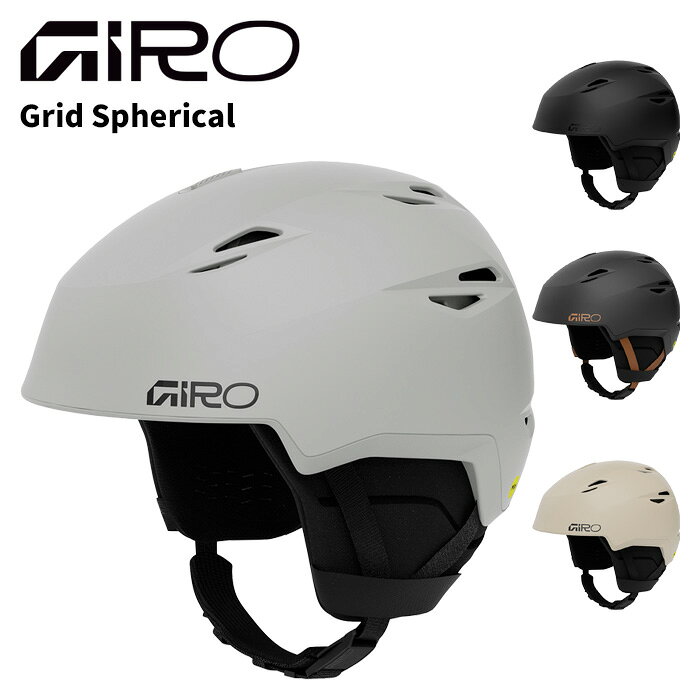 GIRO ジロ スノーヘルメット Grid Spherical 25-26モデル