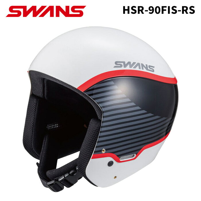 SWANS スワンズ スキー ヘルメット HSR-90FIS-RS 25-26モデル