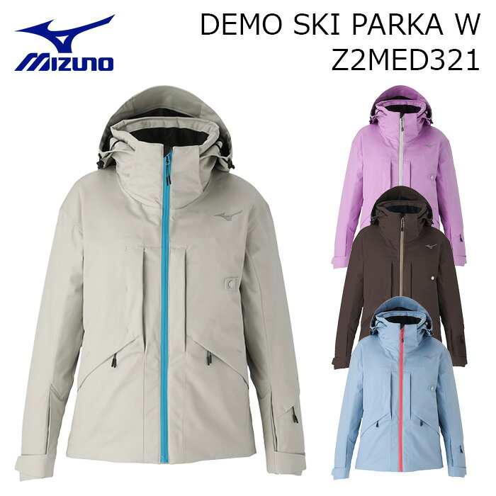 DEMO SKI PARKA W Z2MED321 カラー : 90 - シルバーバーチ 92 - アローナブルー 95 - フレンチロースト 96 - スモーキーグレープ サイズ : WS, WM, WL, WXL ・シームシーリング ・脇下ベンチレーション ・ウエストスノーゲーター ・ストレッチインナーカフ ・ヘルメット対応フード ・胸ポケット収納パスケース ・ポケット収納パスケース ・バックポケット ・モバイルポケット ・ゴーグルポケット ・フード取り外し 【Function】 ・BREATH THERMO ・REFLECTION GEAR ・2way Stretch ・DynamotionFit ・耐水圧:20.000mm以上 ※ご注意※ ・実店舗と在庫を共有しているため、タイミングによって完売となる場合がございます。 ・モニターの発色によって色が異なって見える場合がございます。