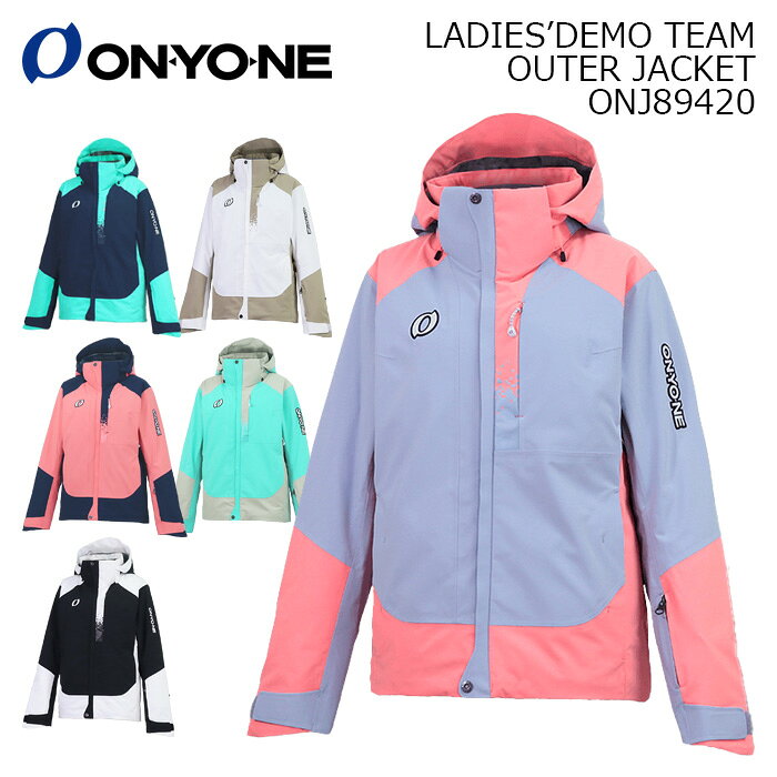 LADIES’DEMO TEAM OUTER JACKET ONJ89420 カラー: 850062-LILAC×PINK, 699535-NAVY×MINT, 100180-WHITE×BEIGE, 062699-PINK×NAVY, 535003-MINT×GRAY, 009100-BLACK×WHITE サイズ: SS, S, M, L, O 耐水圧196kPa(20,000mm)以上、透湿10,000g/m&sup2;/24hr(B-1法)の高機能素材を採用。DEMOシリーズの「滑りを魅せるデザイン」を継承したDEMO TEAMのレディースモデルです。女性の体型に合わせた美しいシルエット設計により、滑走時のラインをより印象的に演出。機能性とデザイン性を兼ね備え、ゲレンデで自分らしく輝きたい女性におすすめの一着です。 素材:2WAY STRETCH 表地:ポリエステル100% 裏地:ポリエステル100% パスケース位置:左袖 中綿:あり 耐水圧:196kpa(20,000mm)以上 透湿度:10,000g/m&sup2;/24hr(B-1法) 【特性】 ・LADIES' シルエット ・バックポケット:あり ・腕の上がるカッティング ※ご注意※ ・実店舗と在庫を共有しているため、タイミングによって完売となる場合がございます。 ・モニターの発色によって色が異なって見える場合がございます。