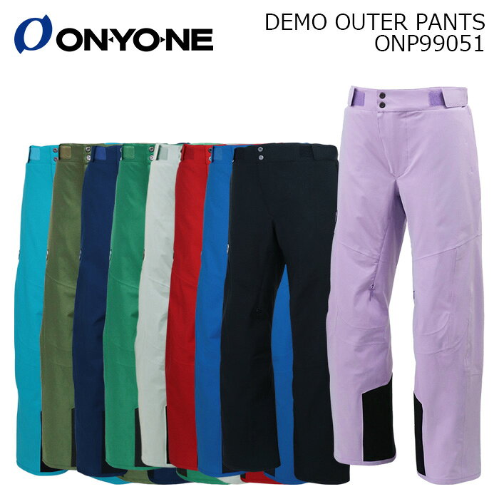 DEMO OUTER PANTS ONP99051 カラー : 741-LILAC, 624-B.TURQUOISE, 377-KHAKI, 688-NAVY, 456-GREEN, 004-GRAY, 055-RED, 713-BLUE, 009-BLACK サイズ : S, M, L, O, XO 耐水圧196kPa(20,000mm)以上、透湿8,000g/m&sup2;/24hr(B-1法)の高機能素材を採用。コンセプトは「滑りを魅せるデザイン」。シルエットにこだわった立体裁断により、美しいラインと快適な運動性を両立しました。DEMOシルエットをそのまま活かし、単色を上品な印象で着こなしたいユーザーにおすすめのモデル。シンプルでありながらゲレンデで存在感を放つ一着です。 素材 : 4WAY STRETCH 表地 : ポリエステル100% 裏地 : ポリエステル100% 耐水圧 : 196kpa(20,000mm)以上 透湿度 : 8,000g/m&sup2;/24hr(B-1法) 【特性】 ・リサイクル素材裏地 ・別売りサスペンダー装着可能 ※ご注意※ ・実店舗と在庫を共有しているため、タイミングによって完売となる場合がございます。 ・モニターの発色によって色が異なって見える場合がございます。
