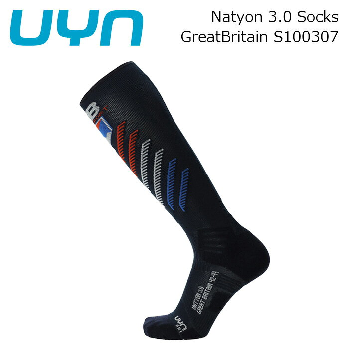 Natyon 3.0 Socks GreatBritain カラー : T122-GreatBritain サイズ : 35/38, 39/41, 42/44, 45/47 DESCRIPTION The Natyon 3.0 ski socks offer superior support and performance thanks to Zerocuff technology. The Shockwave system optimizes shock absorption, while Cool Air Flow technology maintains the ideal microclimate for the feet, even in the coldest conditions. DETAILS -Dynamic wave design for optimal support -Zerocuff&trade; technology for high performance -Shockwave system for advanced protection and shock absorption -Pressure distribution along strategic 3D lines -Cool Air Flow technology to maintain the ideal microclimate around the feet COMPOSITION POLYAMIDE 88% ELASTANE 6% POLYPROPYLENE 6% ※ご注意※ ・実店舗と在庫を共有しているため、タイミングによって完売となる場合がございます。 ・モニターの発色によって色が異なって見える場合がございます。