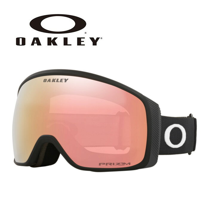 OAKLEY スノーゴーグル【25/26・FLIGHT TRACKER M：MATTE BLACK / PRIZM ROSE GOLD IRIDIUM】OO7105-59　71055900