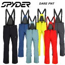 SPYDER スパイダー スノーウェア DARE INSULATED PANT パンツ 22-23 モデル (2023) スキーウェア スノーボード