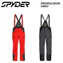 SPYDER スパイダー スノーウェア PROPULSION PANT パンツ