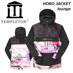 TEMPLETON テンプルトン ウェア HOBO JACKET LOUNGE 22-23 モデル (2023) スノーウェア スキー スノーボード