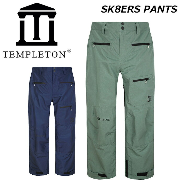 TEMPLETON テンプルトン ウェア SK8ERS PANT 22-23 モデル (2023) スノーウェア スキー スノーボード
