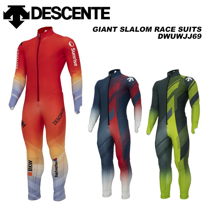 DESCENTE DWUWJJ69 GIANT SLALOM RACE SUITS 23-24モデル デサント スキーウェア GSワンピース(2024)