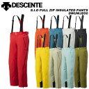 DESCENTE DWUWJD50 S.I.O FULL ZIP INSULATED PANTS 23-24モデル デサント スキーウェア パンツ(2024)