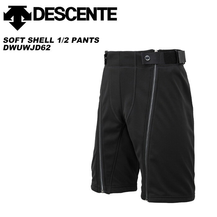 DESCENTE DWUWJD62 SOFT SHELL 1/2 PANTS 23-24ǥ ǥ  ϡեѥ(2024)