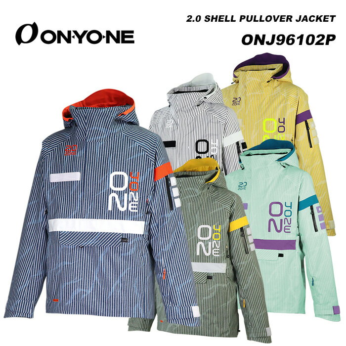 ONYONE ONJ96102P 2.0 SHELL PULLOVER JACKET 23-24モデル オンヨネ スキーウェア ジャケット(2024)