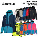 ONYONE ONJ96400 DEMO TEAM OUTER JACKET 23-24モデル オンヨネ スキーウェア ジャケット 2024 