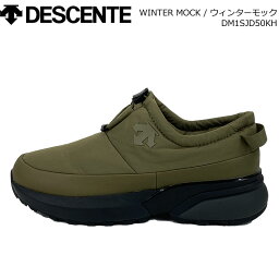 DESCENTE/デサント/WINTER MOCK/ウィンターモック/カーキ