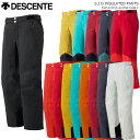 DESCENTE/デサント スキーウェア パンツ/S.I.O INSULATED PANTS/DWUUJD55 4WAYストレッチ素材を採用したミニマムパターン"S.I.O"のインシュレイテッドパンツ スピードを重視するデモンストレーター用に開発された、無駄のない細身のシルエットが特徴。クラウチング時のウエストホールドの維持と、腰の冷えを軽減させるバックウエストホールドを採用。シンプルなデザインで汎用性を持つモデル。 表地：ライト4WAYストレッチ（ポリエステル100％）裏地：ポリエステル 中綿：ポリエステル100％ 耐水圧20,000mm・透湿性4,000g/m2/24h(A-1) ベンチレーション 裾裏スノーゲーター エッジガード