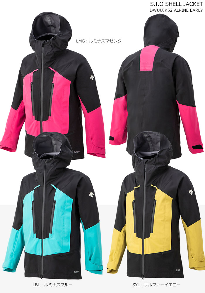 DESCENTE/デサント スキーウェア シェルジャケット S.I.O SHELL JACKET/DWUUJK52(2023) 2