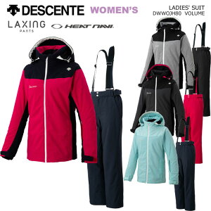 DESCENTE デサント レディーススキーウェア 上下セット DWWOJH80(2020)19-20