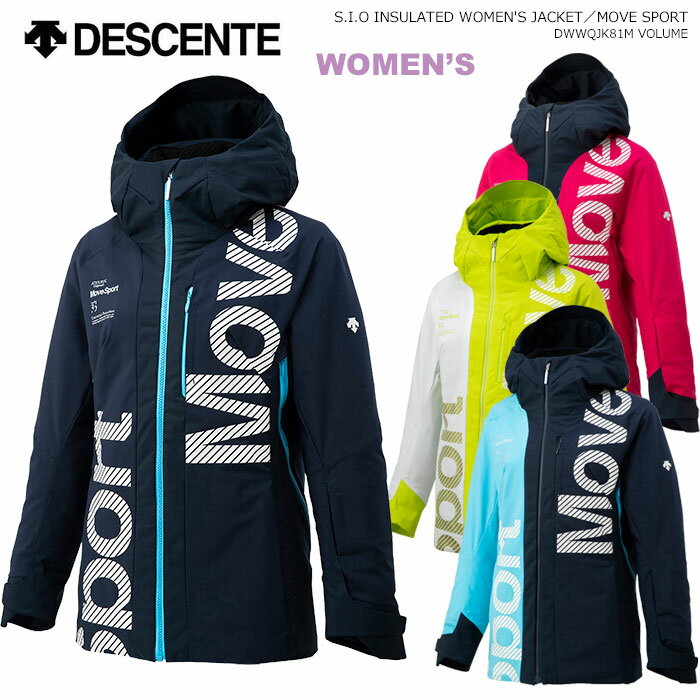 DESCENTE/デサント レディーススキーウェア S.I.O ジャケット/MOVE SPORT/DWWQJK81M(2022)