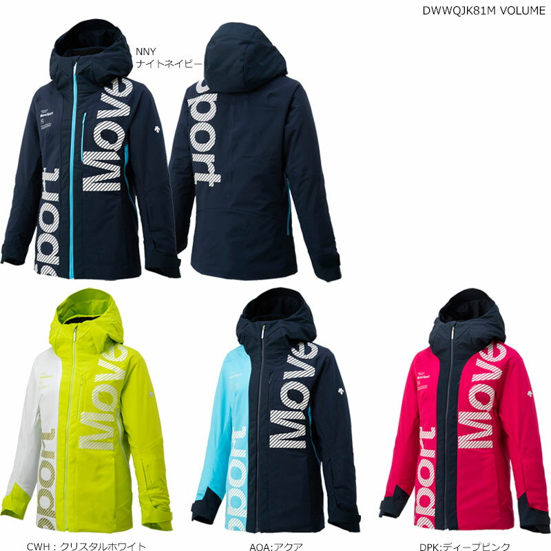 DESCENTE/デサント レディーススキーウェア S.I.O ジャケット/MOVE SPORT/DWWQJK81M(2022)