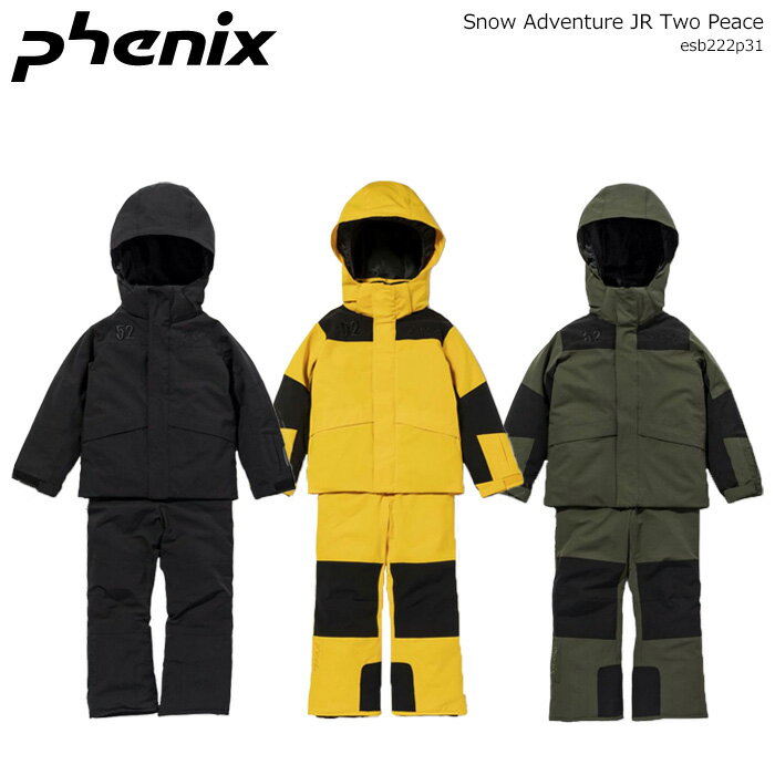 PHENIX/フェニックス ジュニアスキーウェア 上下セット/SNOW ADVENTURE Jr. TWO-PIECE/ESB222P31(2023)