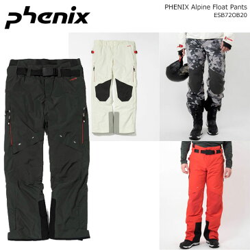 PHENIX/フェニックス スキーウェア パンツ/Alpine Float Pants/ESB72OB20(2022)