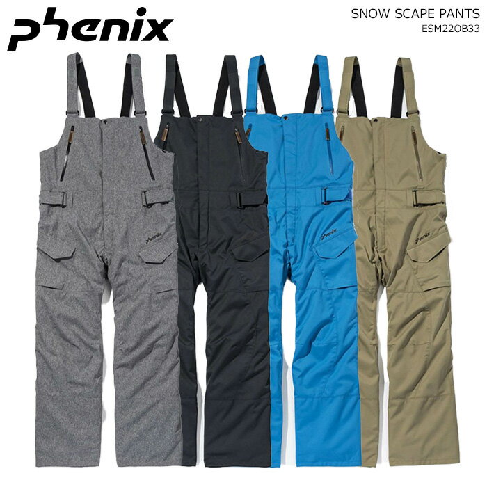 PHENIX/フェニックス スキーウェア パンツ/SNOW SCAPE PANTS/ESM22OB33(2023)