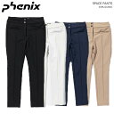 PHENIX/フェニックス パンツ/Phenix SPACE PANTS/esw22ob60 Phenix SPACE PANTS NY/PU4WAYストレッチツイル3L フリース ○表側　ナイロン90％, ポリウレタン10％ ○中綿　ポリエステル100％ 耐水圧20,000mm スーパースリムフィット REPREVER REPREVERは使用済みのペットボトルなどのリサイクル素材から作られたリサイクル繊維のブランド 商品サイズ S　(ウエスト72 ヒップ95.5 わたり59.5 パンツ丈89.7 裾幅14.5)cm M　(ウエスト75 ヒップ98.5 わたり61.5 パンツ丈91.7 裾幅15)cm L　(ウエスト78 ヒップ101.5 わたり63.5 パンツ丈93.7 裾幅15.5)cm XL　(ウエスト82 ヒップ105.5 わたり66.1 パンツ丈96.2 裾幅16)cm XXL　(ウエスト86 ヒップ109.5 わたり68.7 パンツ丈98.7 裾幅16.5)cm XXXL　(ウエスト90 ヒップ113.5 わたり71.3 パンツ丈100.7 裾幅17)cmFunctions/各機能の詳細はこちらをご覧ください