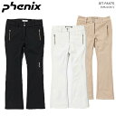 フェニックス PHENIX/フェニックス レディーススキーウェア パンツ/JET PANTS/ESW22OB72(2023)