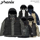 PHENIX/フェニックス ベストオンジャケット/Phenix APD DUO JACKET/esm22ot20 Phenix APD DUO JACKET ○ジャケット　4WAYストレッチツイル 2L ポリエステル100％, コットンライクストレッチリップストップ ポリエステル100％ 〇ベスト Navy:　 ハイディスティニータフタ2Lフェイスサイドシーレ ポリエステル100％, コットンライクストレッチリップストップ ポリエステル100％ khaki,White: ウールブレンドスパンツイル2L ポリエステル90％, ウール 10％, コットンライクストレッチリップストップ ポリエステル100％ ○中綿　REPREVER ポリエステル100％, PH Hollow Thermo ポリエステル100％ 耐水圧20,000mm パーティカルシームシーリング 袖下ベンチレーション 袖口インナーカフス チケットホルダー ウエストスノーガード ゴーグルポケット レギュラーフィット REPREVER REPREVERは使用済みのペットボトルなどのリサイクル素材から作られたリサイクル繊維のブランド 商品サイズ ジャケット S　(胸囲110 前丈55 後丈68.7 ゆき丈87.4)cm M　(胸囲114 前丈57 後丈70.8 ゆき丈90.1)cm L　(胸囲118 前丈59 後丈72.9 ゆき丈92.8)cm XL　(胸囲122 前丈61 後丈75 ゆき丈95.5)cm XXL　(胸囲128 前丈63 後丈77.1 ゆき丈98.5)cm XXXL　(胸囲134 前丈65 後丈79.2 ゆき丈101.5)cm ベスト S　(胸囲108.5 前丈51 後丈64.2)cm M　(胸囲112.5 前丈53 後丈66.3)cm L　(胸囲116.5 前丈55 後丈68.4)cm XL　(胸囲120.5 前丈57 後丈70.5)cm XXL　(胸囲126.5 前丈59 後丈72.6)cm XXXL　(胸囲132.5 前丈61 後丈74.7)cmFunctions/各機能の詳細はこちらをご覧ください