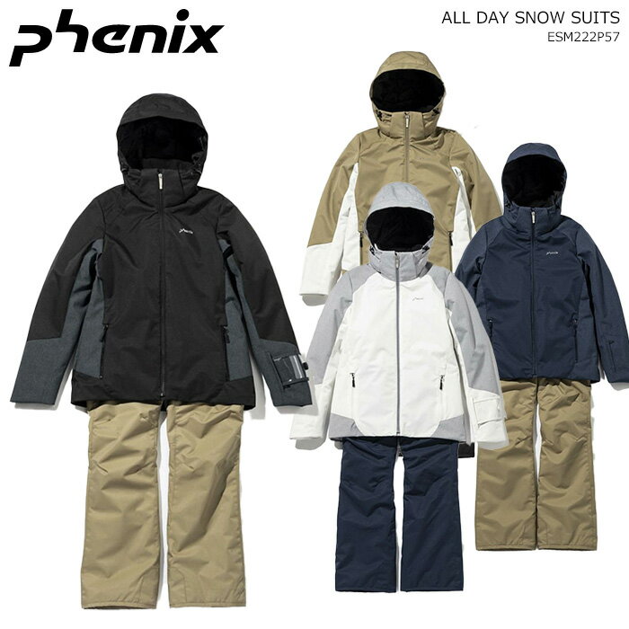 PHENIX/フェニックス レディーススキーウェア 上下セット/ALL DAY SNOW SUITS/ESW222P57(2023)