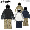 PHENIX/フェニックス 上下セット/Phenix ALL DAY SNOW SUITS/esw222p57 Phenix ALL DAY SNOW SUITS ○ジャケット　2way ストレッチツイル 2LTPU ポリエステル100％, メランジ 2L ポリエステル100％ ○パンツ　2WAY ストレッチツイル 2LTPU ポリエステル100％ ○中綿　Phenix neslation ポリエステル100％ ジャケットとパンツの2ピースアイテム 耐水圧10,000mm パーティカルシームシーリング チケットホルダー 取り外しコスメガード 取り外しサスペンダー レギュラーフィット REPREVER REPREVERは使用済みのペットボトルなどのリサイクル素材から作られたリサイクル繊維のブランド 商品サイズ ジャケット S　(胸囲101 前丈52.2 後丈65.4 ゆき丈83)cm M　(胸囲105 前丈54.2 後丈67.5 ゆき丈85)cm L　(胸囲109 前丈56.2 後丈69.6 ゆき丈87)cm XL　(胸囲113 前丈58.2 後丈71.7 ゆき丈89)cm XXL　(胸囲117 前丈60.2 後丈73.8 ゆき丈90.5)cm パンツ S　(ウエスト73 ヒップ95.5 わたり62.1 パンツ丈97.3 裾幅25.9)cm M　(ウエスト76 ヒップ98.5 わたり64 パンツ丈99.3 裾幅26.4)cm L　(ウエスト79 ヒップ101.5 わたり66 パンツ丈101.3 裾幅26.9)cm XL　(ウエスト83 ヒップ105.5 わたり68.6 パンツ丈103.8 裾幅27.4)cm XXL　(ウエスト87 ヒップ109.5 わたり71.2 パンツ丈106.3 裾幅27.9)cmFunctions/各機能の詳細はこちらをご覧ください