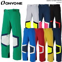 ONYONE/Il XL[EFA pc DEMO OUTER PANTS/ONP95052(2023)