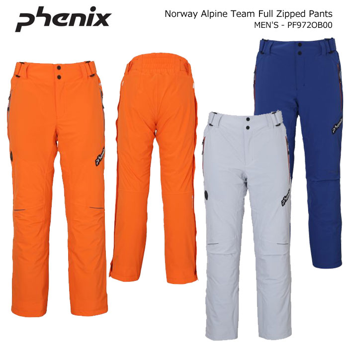 PHENIX/フェニックス スキーウェア パンツ/Norway Alpine Team Full Zipped Pants/PF972OB00(2020)19-20