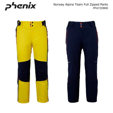 PHENIX/フェニックス スキーウェア パンツ/Norway Alpine Team Full Zipped Pants/PFA72OB00(2021)20-21