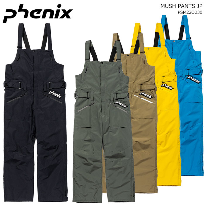 PHENIX/フェニックス スキーウェア パンツ MUSH PANTS JP/PSM22OB30(2023)