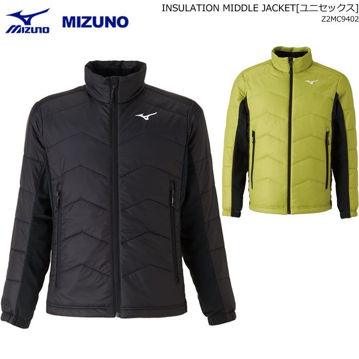 おしゃれなメンズ用!ミズノ(mizuno)のスキーウェアのおすすめ おしゃれなメンズ用!ミズノ(mizuno)のスキーウェアのおすすめ
