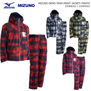 MIZUNO/ミズノ デモチーム スキーウェア 上下セット/Z2ME8322 + Z2MF8322 (2019)18-19