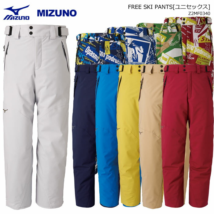 MIZUNO ~Ym XL[EFA FREE SKI PANTS pc Z2MF0340(2021)20-21