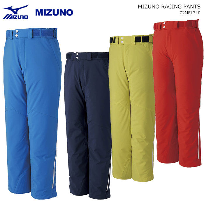 MIZUNO/ミズノ スキーウェア サイドオープンパンツ/Z2MF1310(2023)