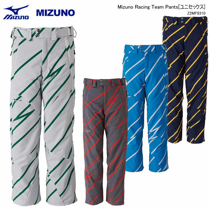 MIZUNO/ߥ  ѥ/Z2MF9310(2020)19-20