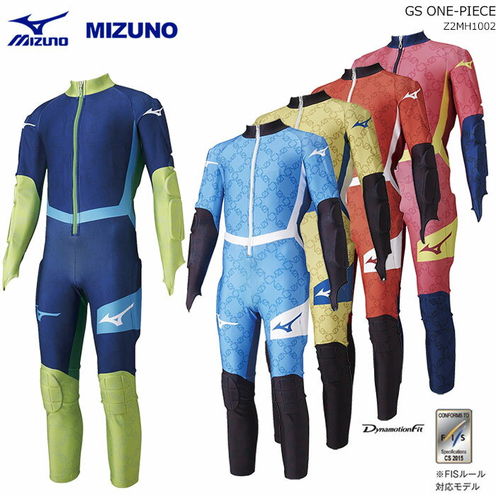 MIZUNO/ߥ  GSԡ RACING SUIT/Z2MH1002(2022)