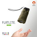 Amvel公式 FLATLITE Micro 母の日 折り畳み傘 軽量 コンパクト 小さい フラット 省スペース スリム ミニ傘 傘 超撥水 折りたたみ傘 丈夫 折りたたみ ミニ 風に強い傘 メンズ レディース 折りたたみ雨傘 折りたたみ傘雨傘 レディース折りたたみ傘 折り畳み傘レディース 贈り物