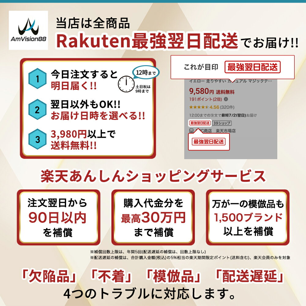 ��SS���ꡪ����15��OFF�����ݥ� �����夲�� ������ �ɿ� 10cm �ɥ�༰������ �� ���� �������� �֤��� �⤵Ĵ�� ���絡 ��¢�� ���ߤ� �ķ� �����к� �� ��� �ݽ� ��夲 �������ѥ� �� �ɲ� �ɿ����� ��ư �ɤ� �ɻ� �ӿ�ۡ��� ���� �٥å� �⤵�夲