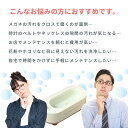 ＼9日20時~23時限定！15％OFFクーポン／ 超音波洗浄機 メガネ洗浄機 超音波 メガネクリーナー メガネ 洗浄機 眼鏡洗浄機 家庭用 入れ歯洗浄器 超音波洗浄器 ジュエリー 指輪 眼鏡 ネックレス 腕時計 貴金属 入れ歯 印鑑 洗浄器 クリーナー 花粉対策 小型 アクセサリー 3