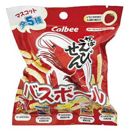 エスケイジャパン かっぱえびせん バスボール いちごのかおり 75g セット販売 3個セット 5個セット 6個セット