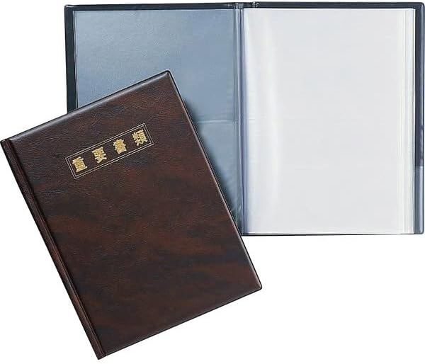 Rakuten - A4重要書類入