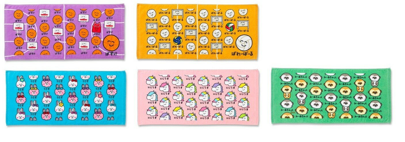 Rakuten - オクタニコーポレーションフェイスタオル おえかきさん、9月新作　うさぎさん、にじうまさん、みーあきゃっとさん、ばすけさん、ばれーぼーるさん